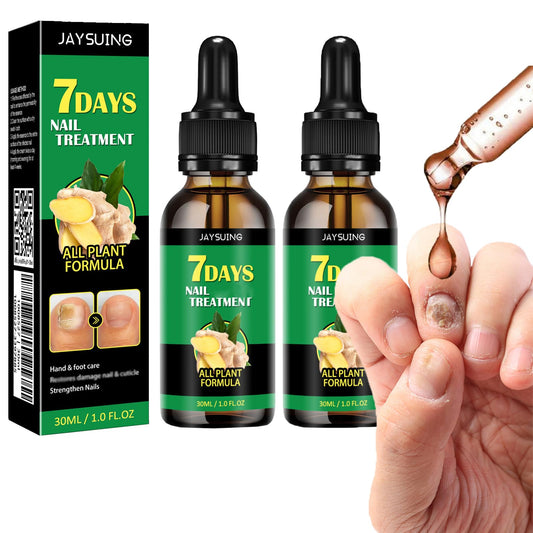 Ginger Nail Treatment Nail Support Nail Care 7days Nail Treatment Ginger Nail Growth Serum Ginger Cuticle Care Oil for NailsCuticle Serum for Nails (2Pcs 1 Fl.oz(pack of 1))